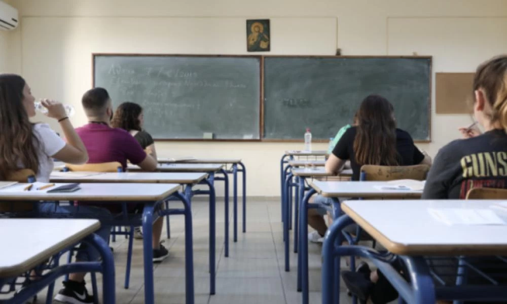 Πανελλήνιες 2020: Ξεκινά από σήμερα η υποβολή των αιτήσεων